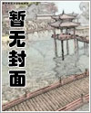 又帅又可爱的漫画小猫